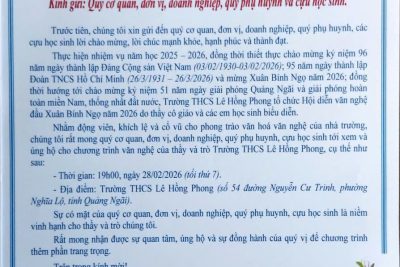 THƯ MỜI DỰ XEM CHƯƠNG TRÌNH VĂN NGHỆ NĂM 2026